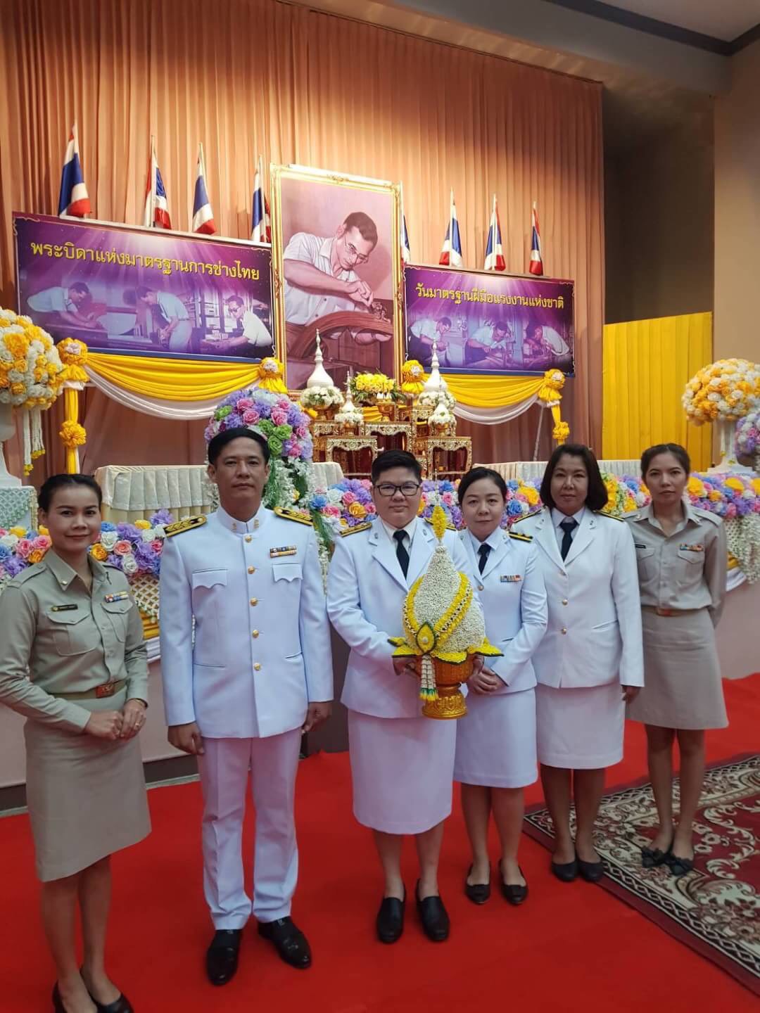 ﻿สำนักงานบังคับคดีกลุ่มจังหวัดที่ 6 (Sandbox) เข้าร่วมพิธีวางพานพุ่มถวายราชสักการะ เนื่องในวันพระบิดาแห่งมาตรฐานการช่างไทย 